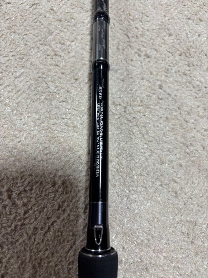 シマノルナミス96M