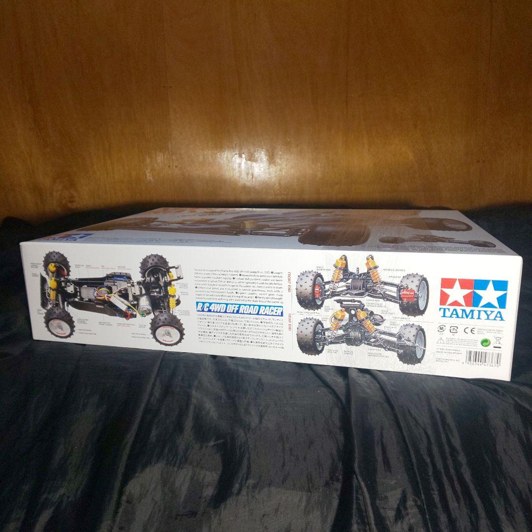 タミヤ マンタレイ(2018) ☆☆TAMIYA