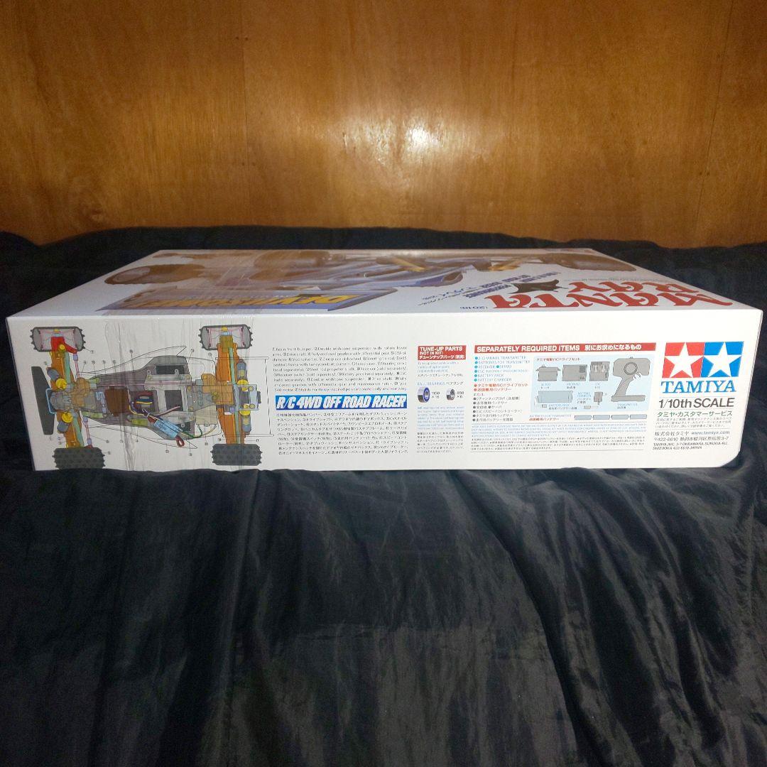 タミヤ マンタレイ(2018) ☆☆TAMIYA