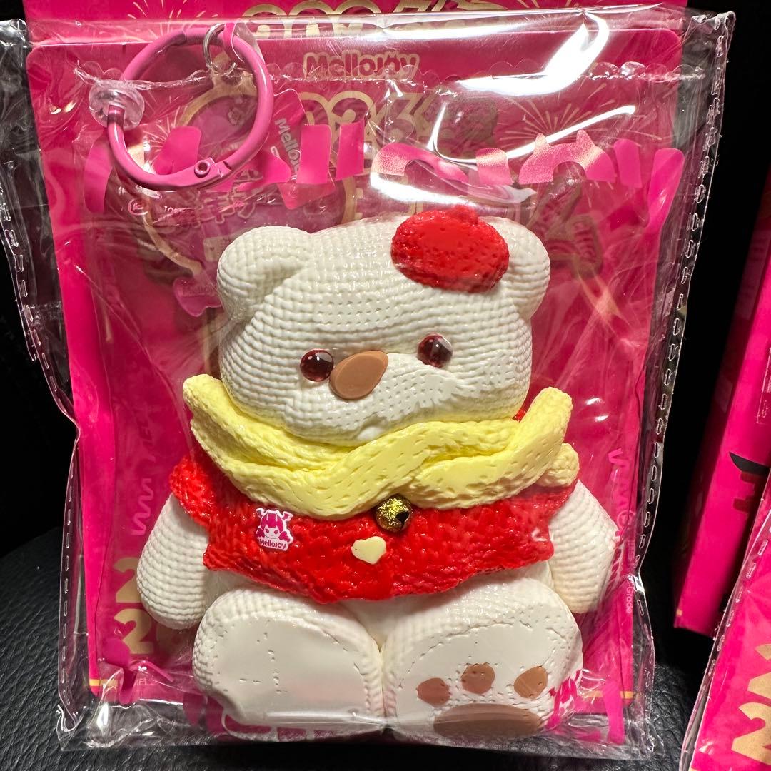 【最短翌日発送】メロジョイ 2026年 新年 熊 羊