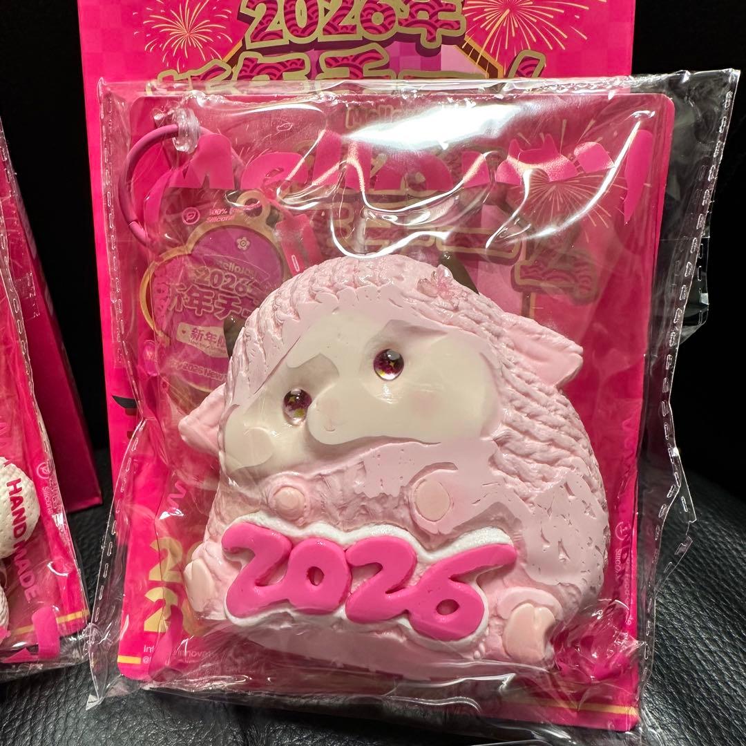【最短翌日発送】メロジョイ 2026年 新年 熊 羊