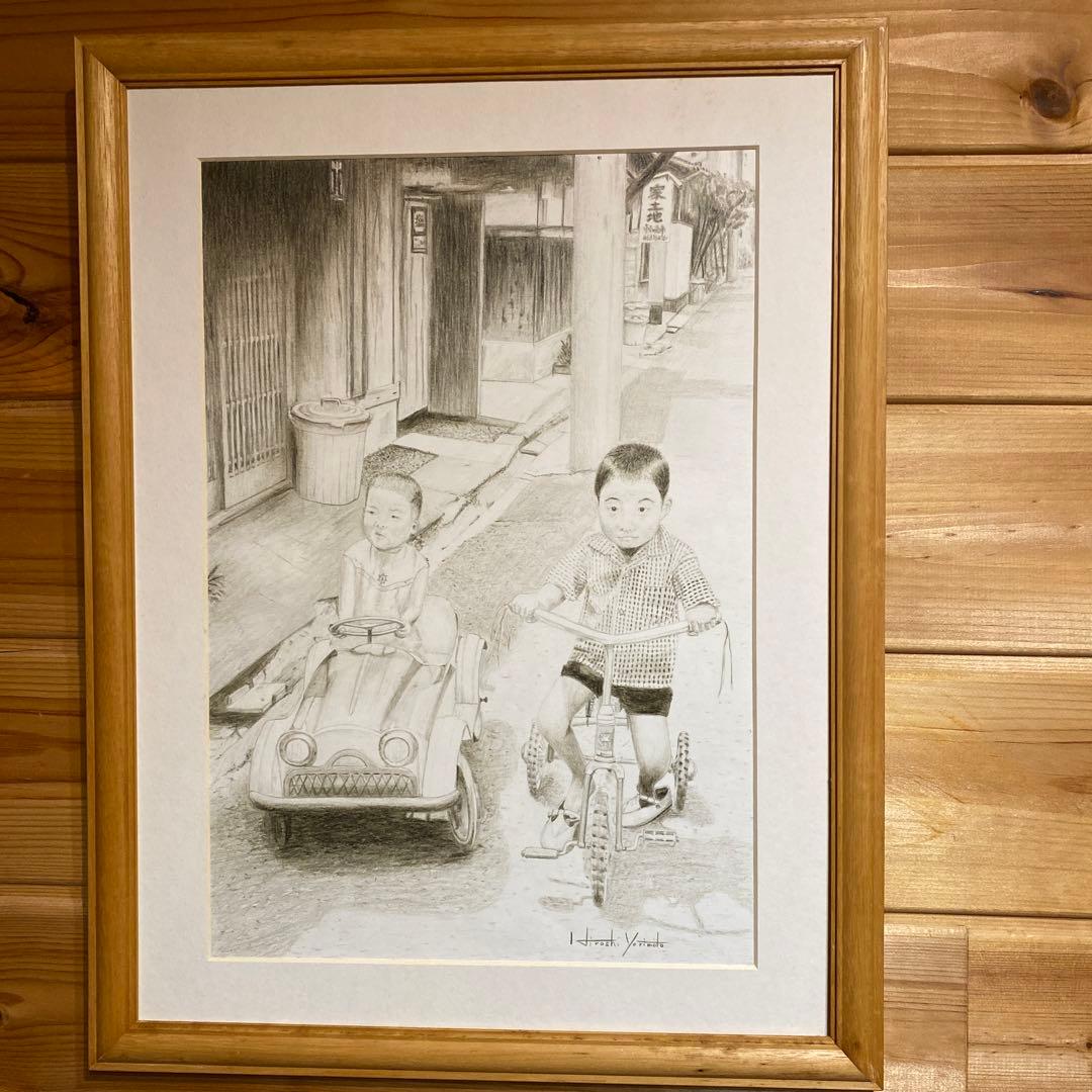 僕らのマシーン(昭和のこどもたち)色えんびつ画