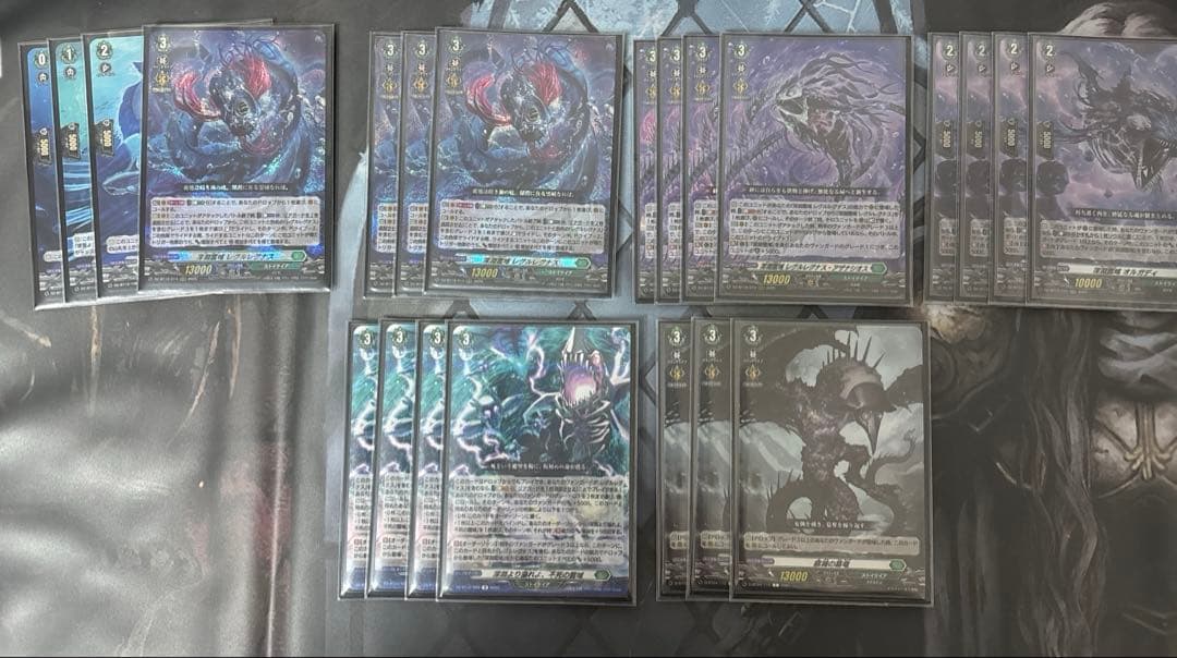 ヴァンガード　レグルレグナス　デッキ　パーツ