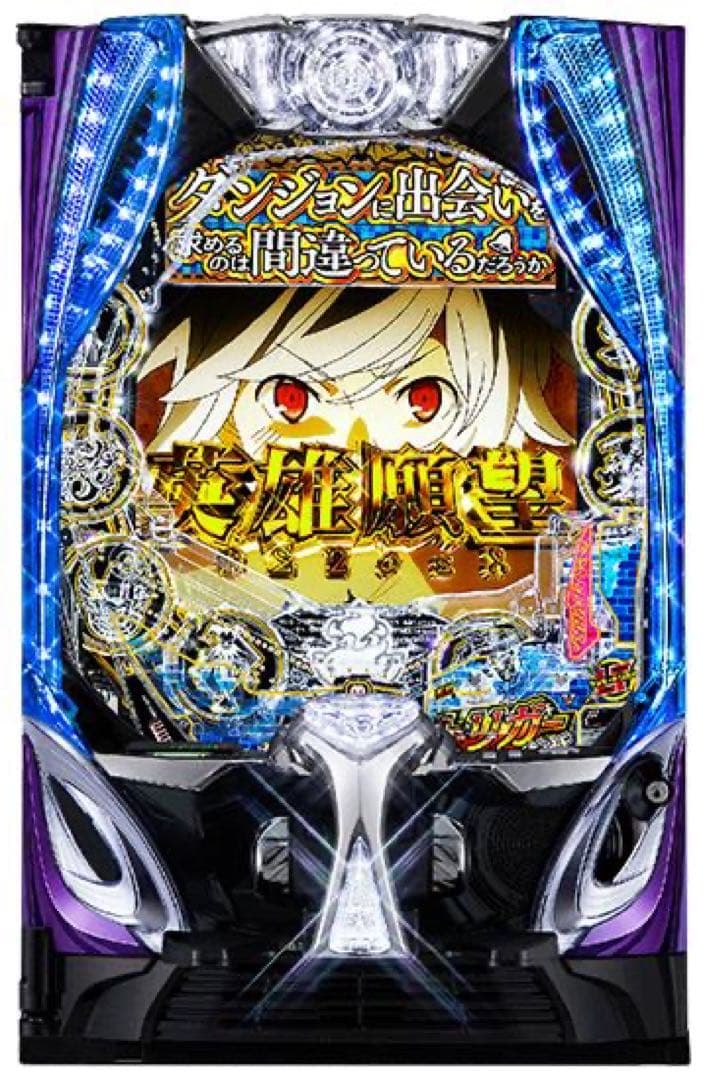 John　台座・ハンドルアース付き　スマパチ　eダンまち2G