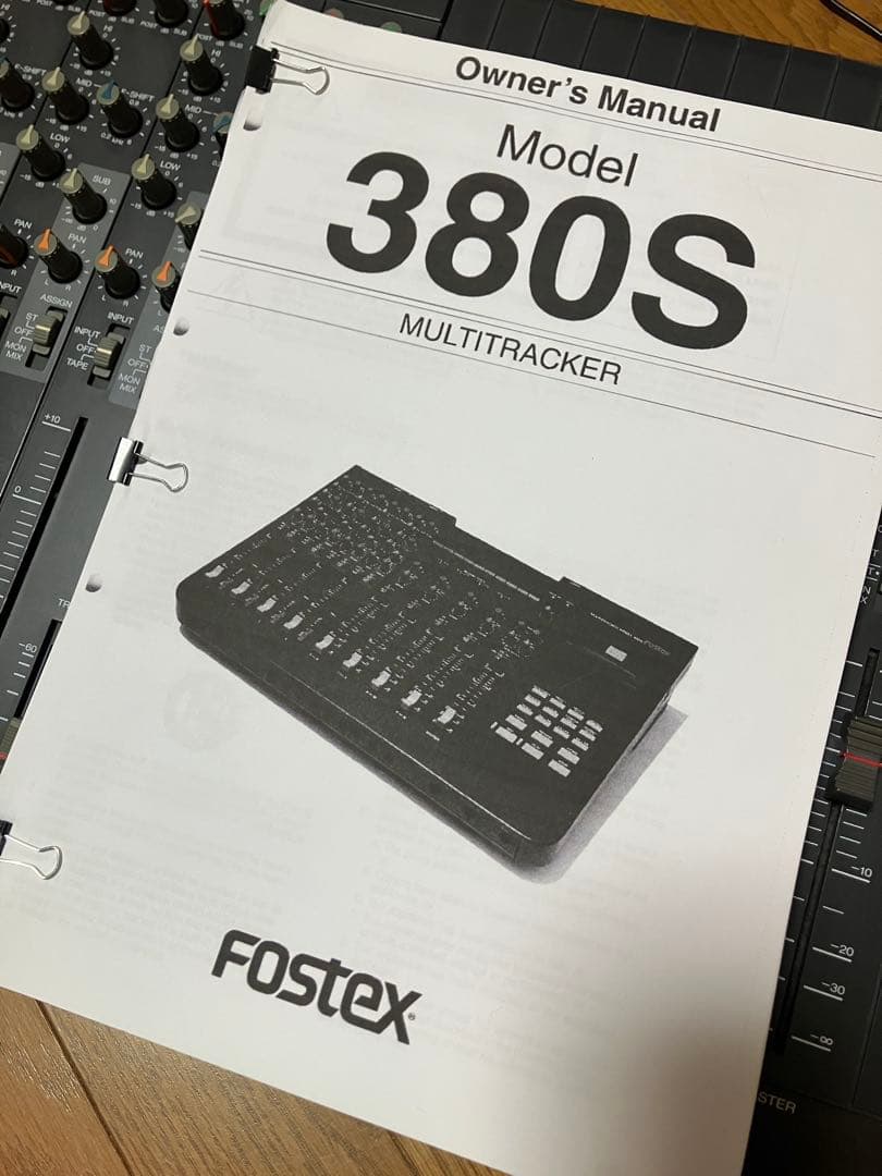 fostex 380s カセットMTR 整備品　マルチトラックレコーダー