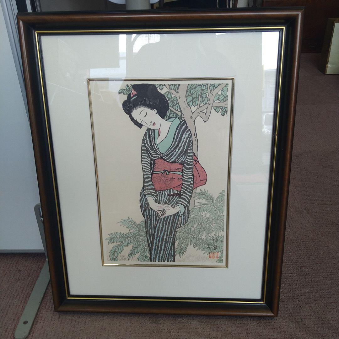 竹久夢二　「宵待草」　限定156/250 美品