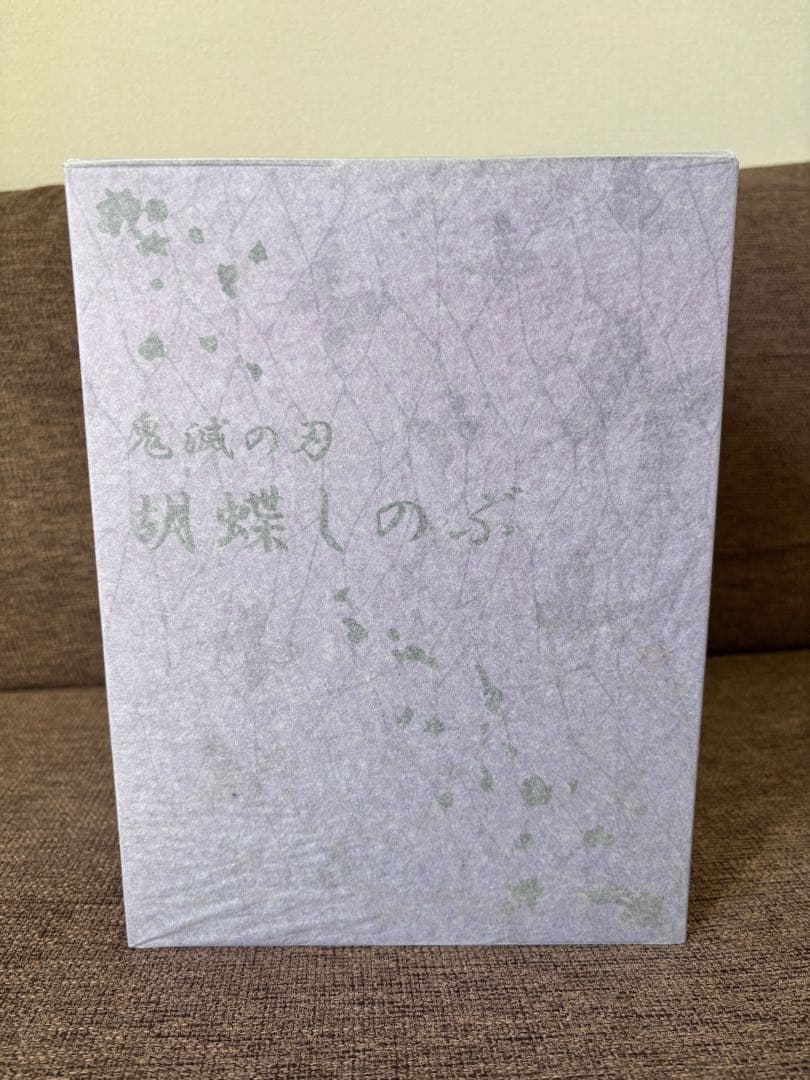 鬼滅の刃 胡蝶しのぶ　フィギュア