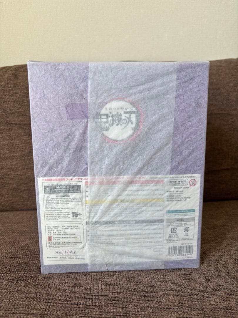 鬼滅の刃 胡蝶しのぶ　フィギュア