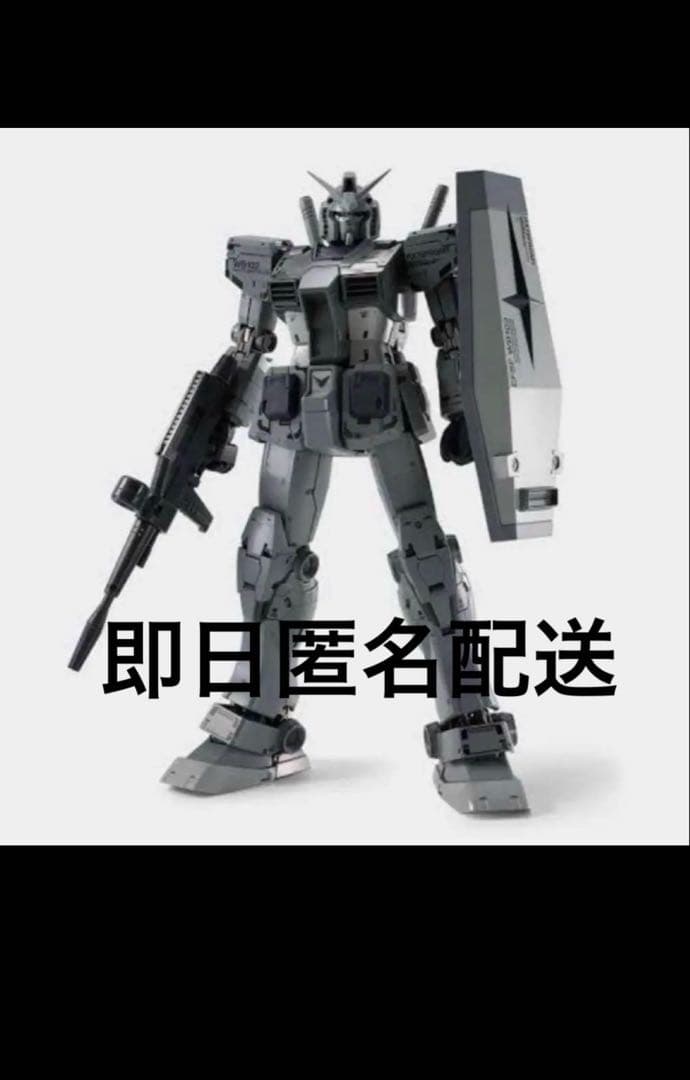 フラグメントガンダム GUNDAM45FRGMTガンプラフィギュア