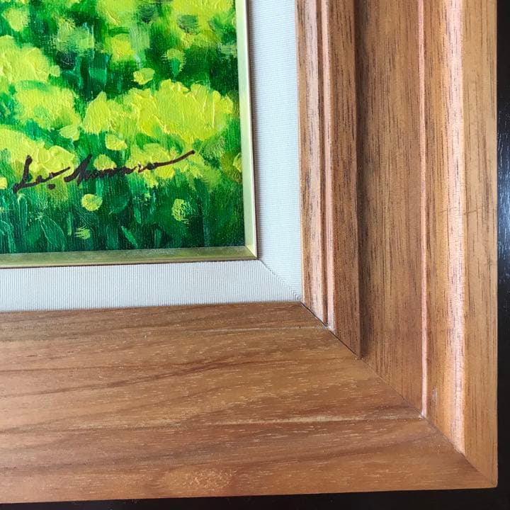 ⚠️注意‼️発送が特定の月末限定品 匿名配送込　絵画　李文魯サインと木製素敵な額縁付