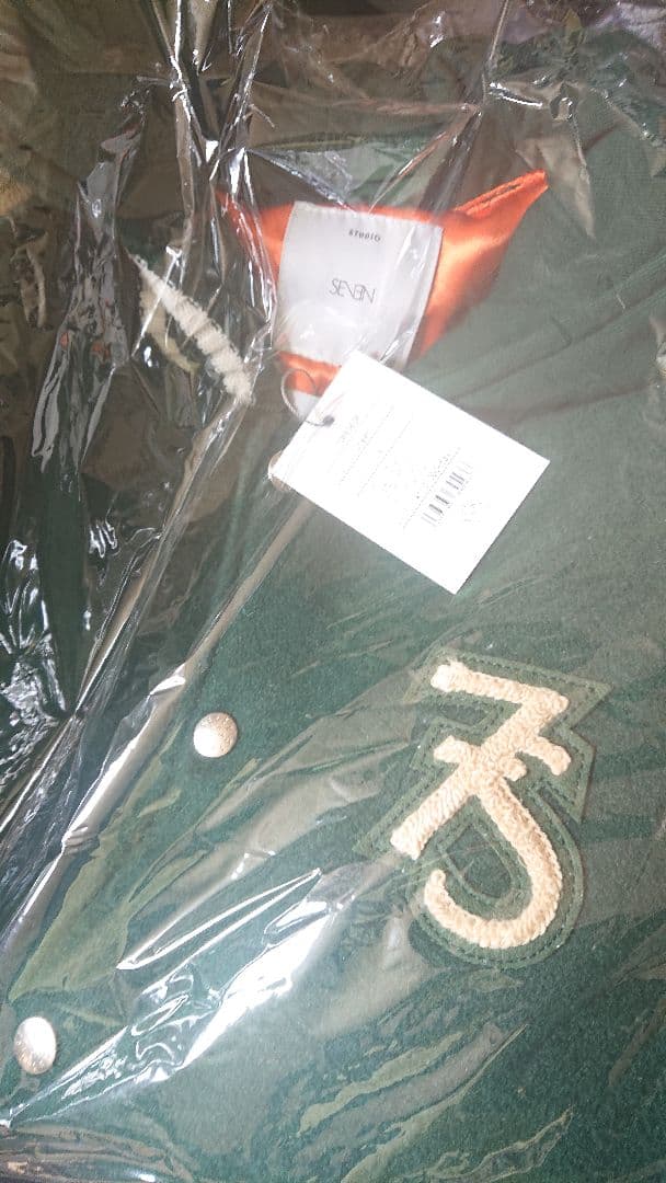 即購入可能です studio seven スタジャン 緑