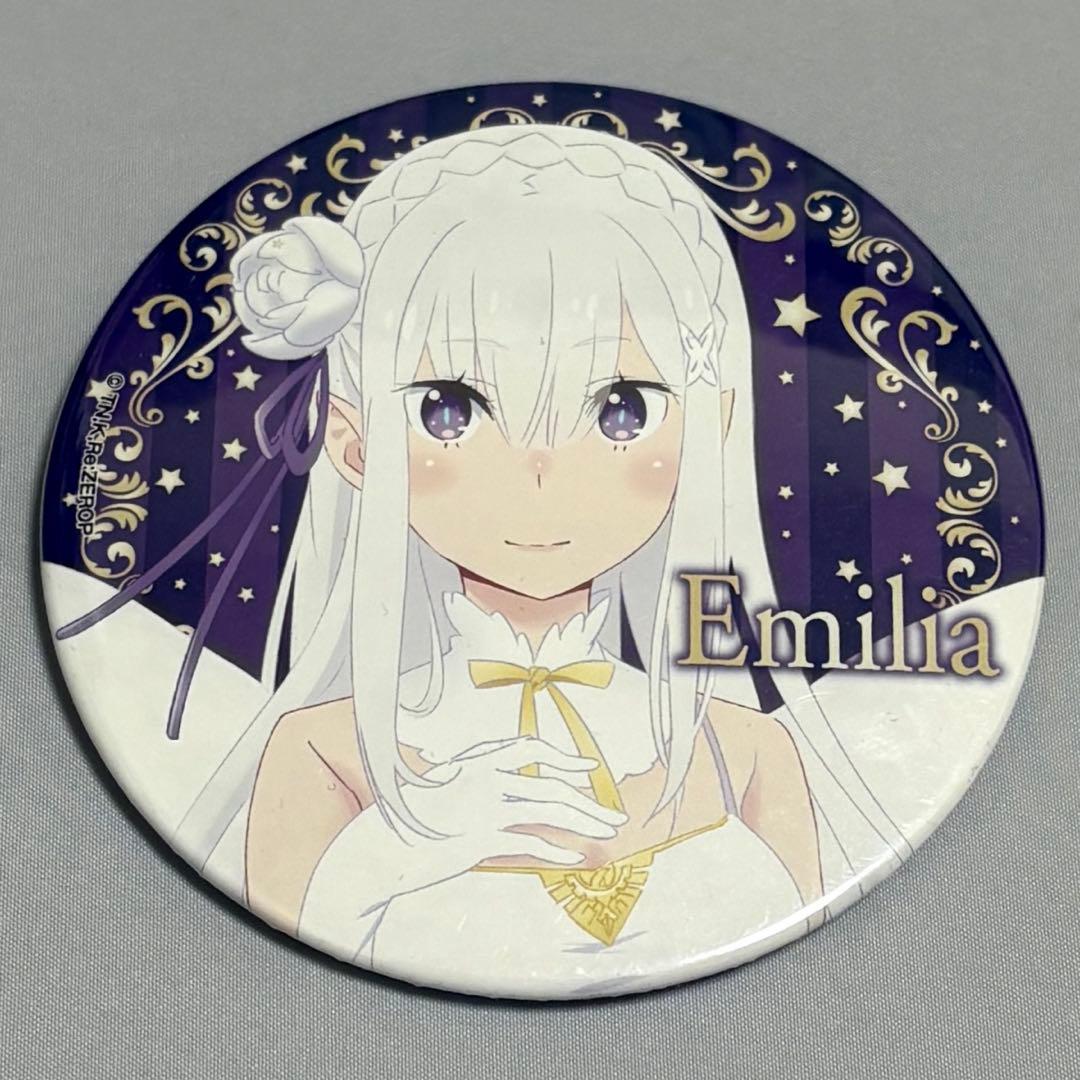 エミリア 天使ver セガコラボカフェ Re：ゼロから始める異世界生活 缶バッジ