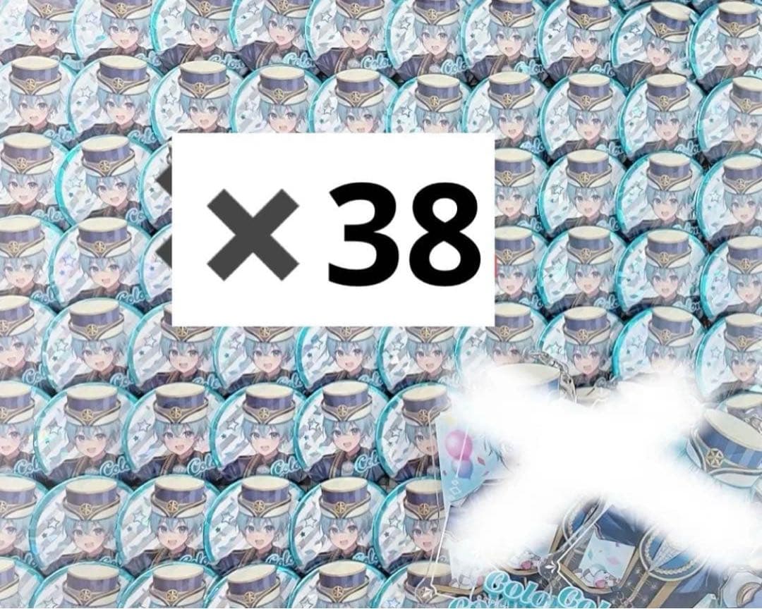 ころんくん 8周年ホログラム缶バッジ