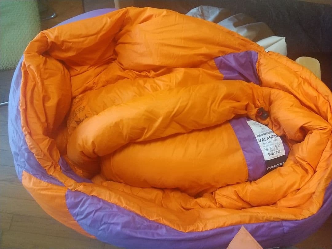 ヴァランドレ ローツェ 1100S VALANDRE LHOTSE 1100 S