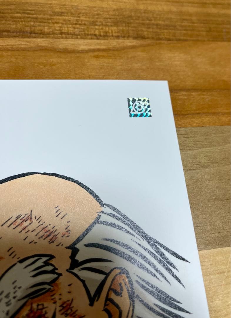 NARUTO 複製原画⑭ A3額縁付　原画のまとめ売りOK