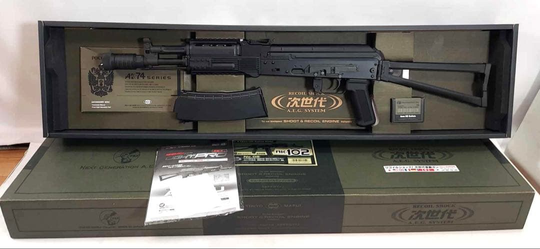 東京マルイ AK102 次世代電動ガン