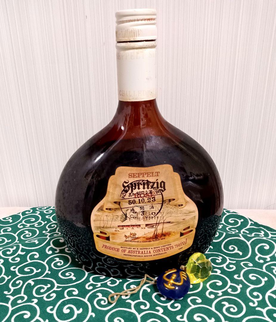 セッペルト・SEPPELT(*´ω`*)