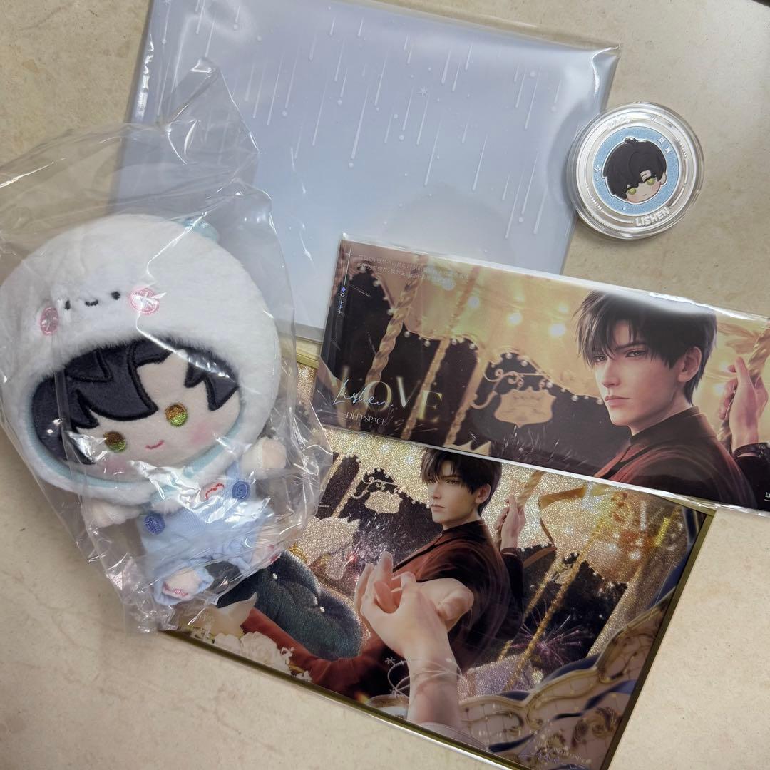 恋と深空　2025 VIP BOX　中国版　公式ギフト　レイ