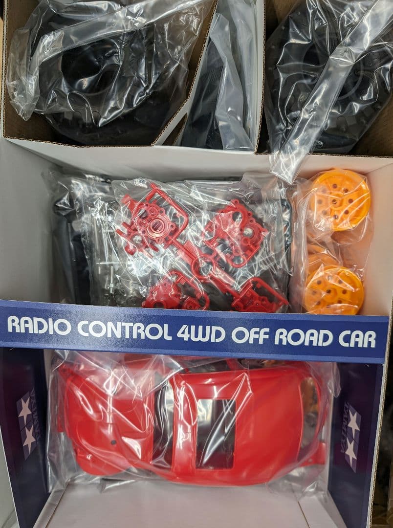 タミヤ1/14モンスタービートル.トレイル。