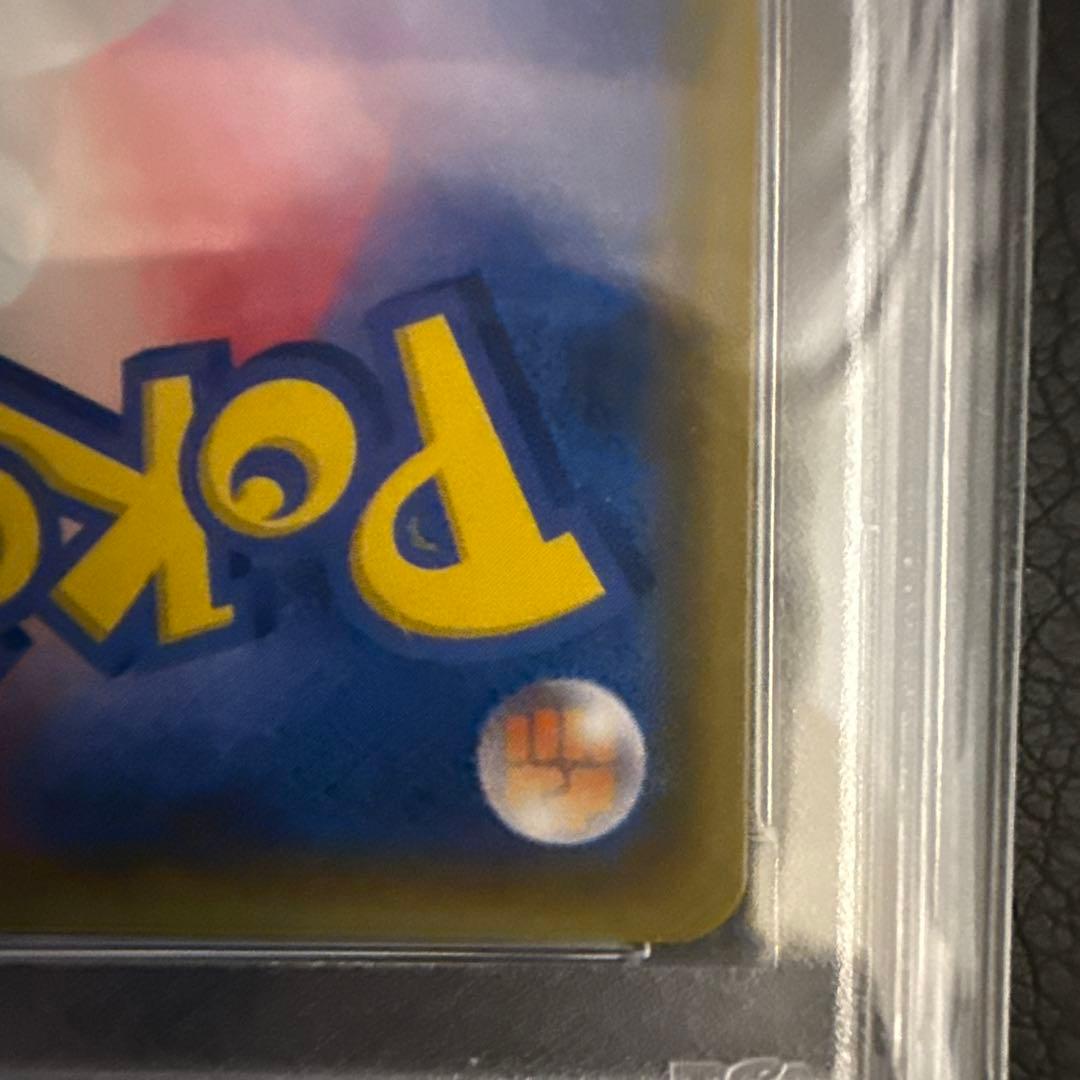 極美品！指差しシロナ SR SM5M ウルトラムーン 070/066