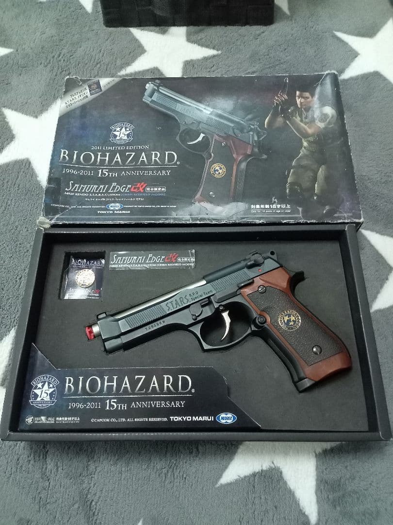 サムライエッジ15周年版クリスモデル