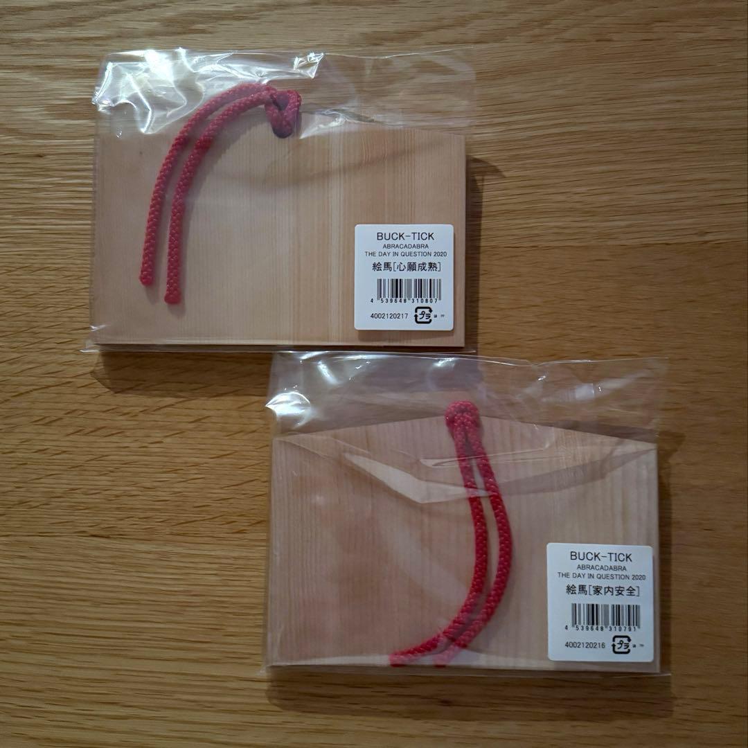 BUCK-TICK 絵馬　2点