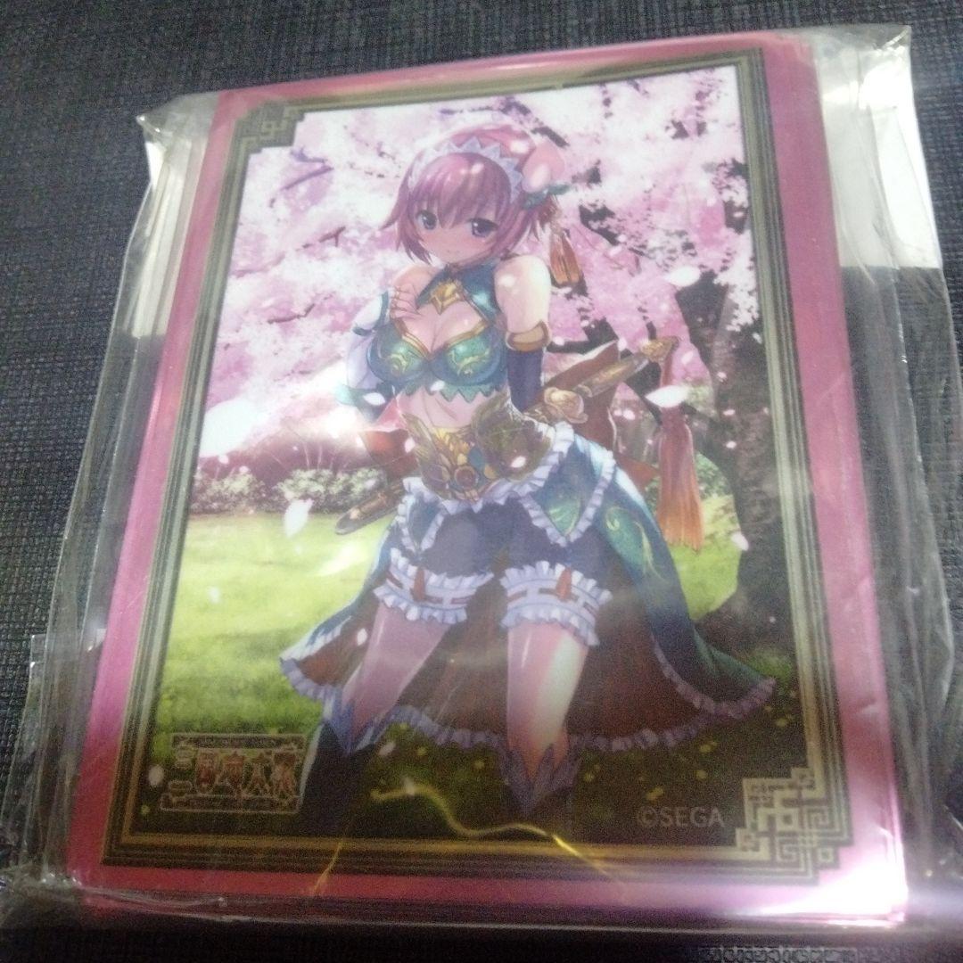 三国志大戦tcg　王桃　100個限定スリーブ　むつみまさと tcgの宴　懸賞品