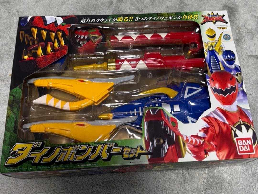 アバレンジャー ダイノボンバーセット