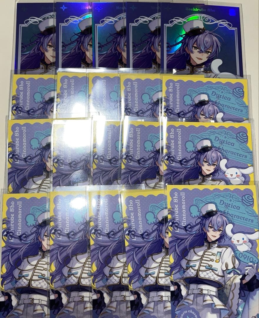 にじさんじ Dytica 星導ショウ サンリオ シナモロール