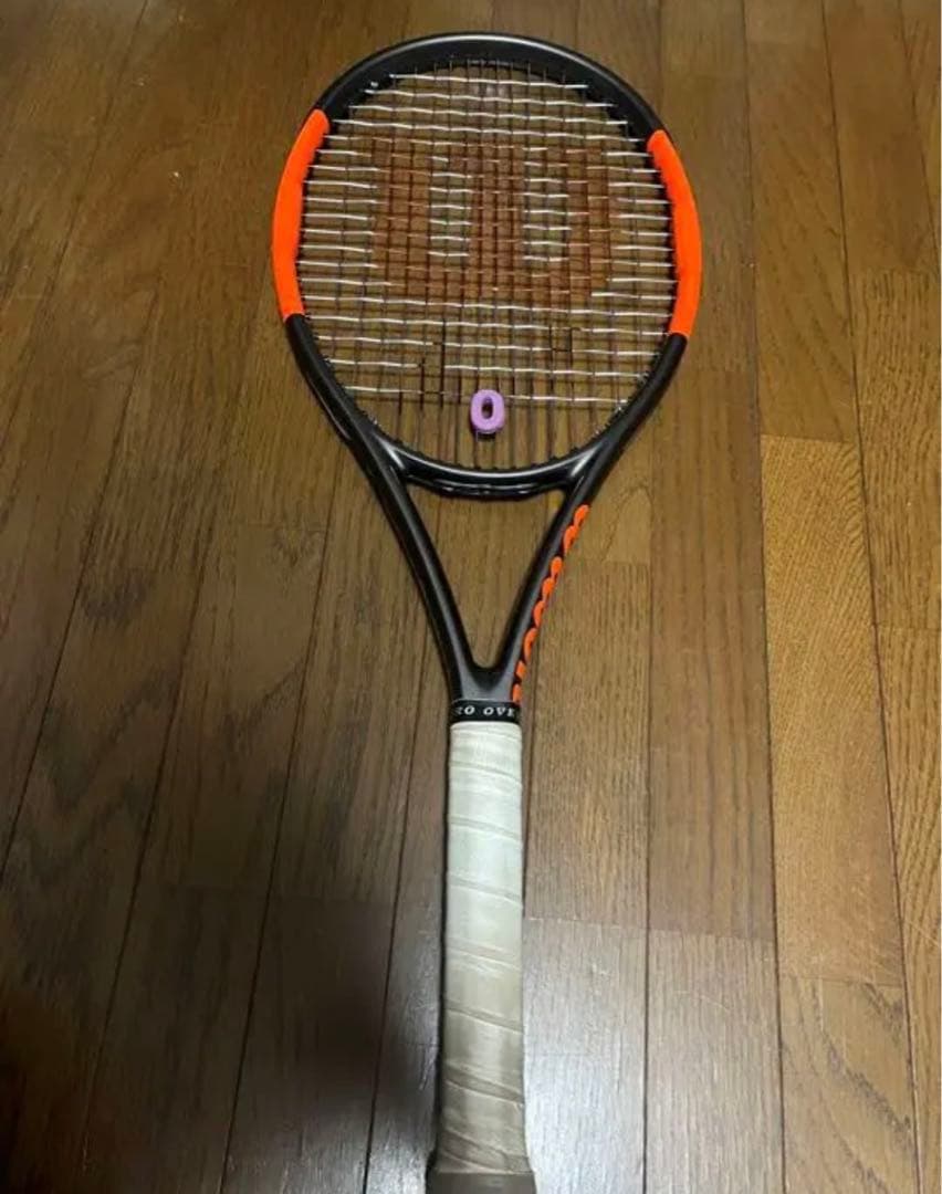 3連休特価　プロストック　バーン95cv