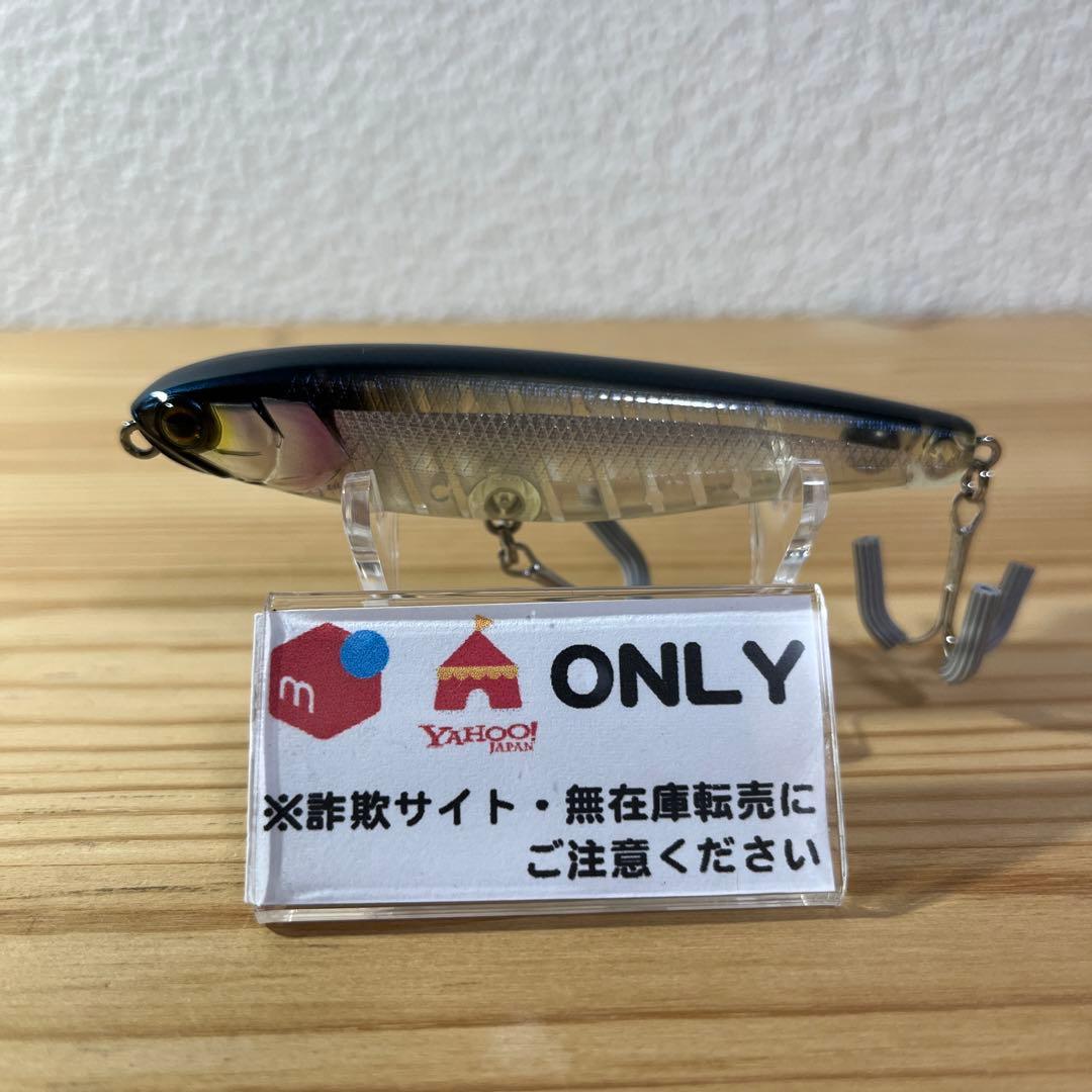 G-554 ジャッカル ボニー85 （※バラ売りNG）