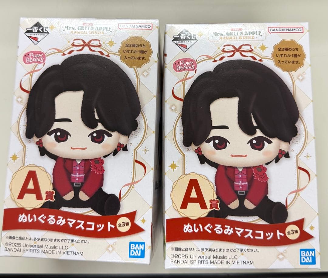U*カ様 Mrs. GREEN APPLE 一番くじ a賞