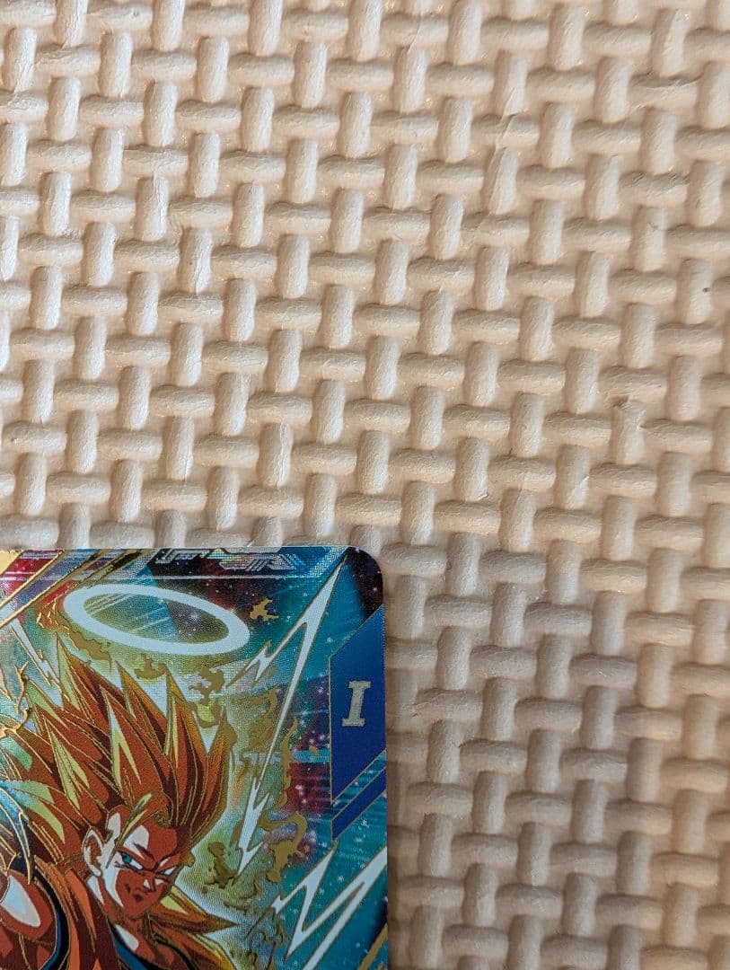 ドラゴンボールスーパーダイバーズ SDVTP-004　孫悟空 大会 パラレル