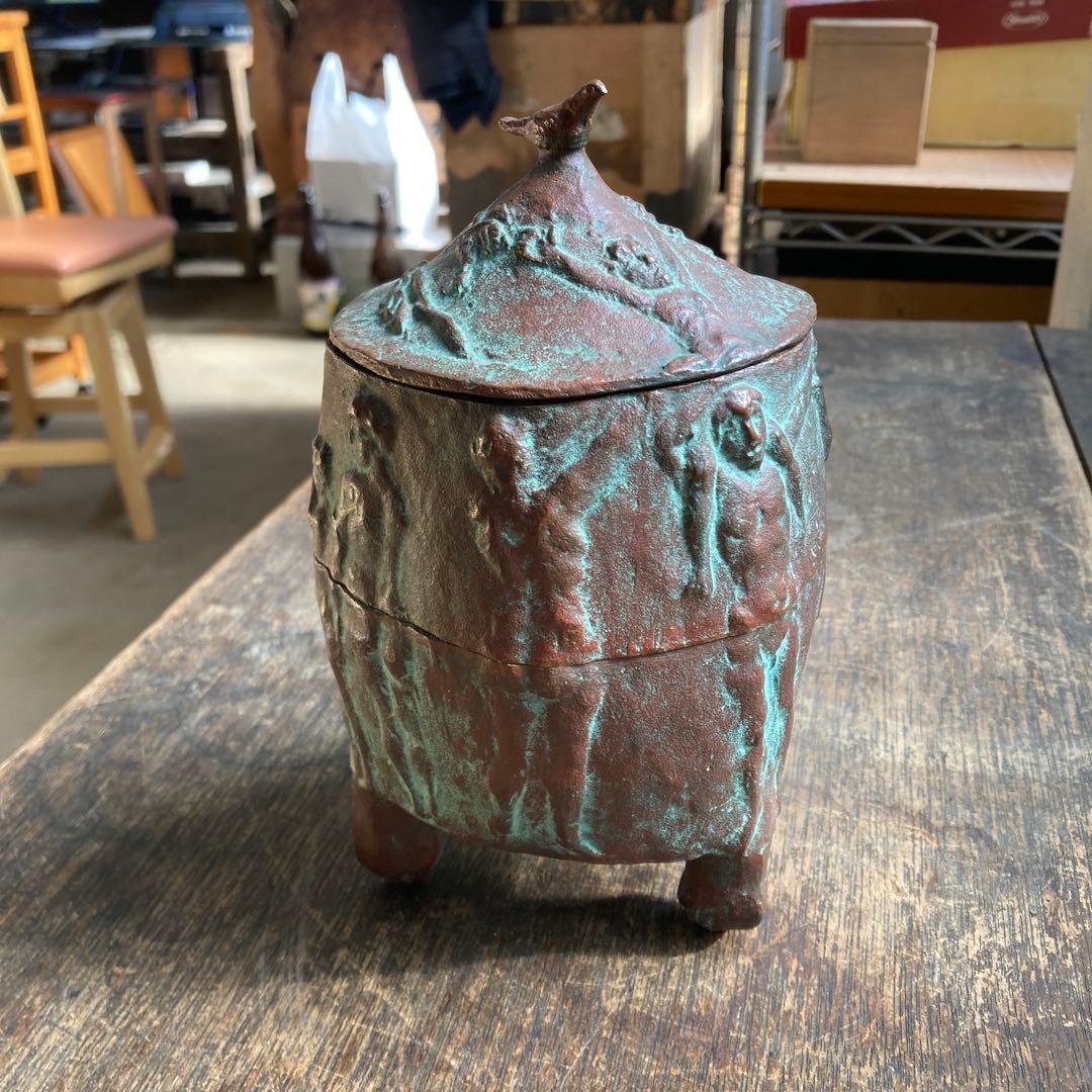 峯孝 造 「民族のお祭りのようなレリーフ」 灰皿？ 香炉？ ブロンズ 作家物