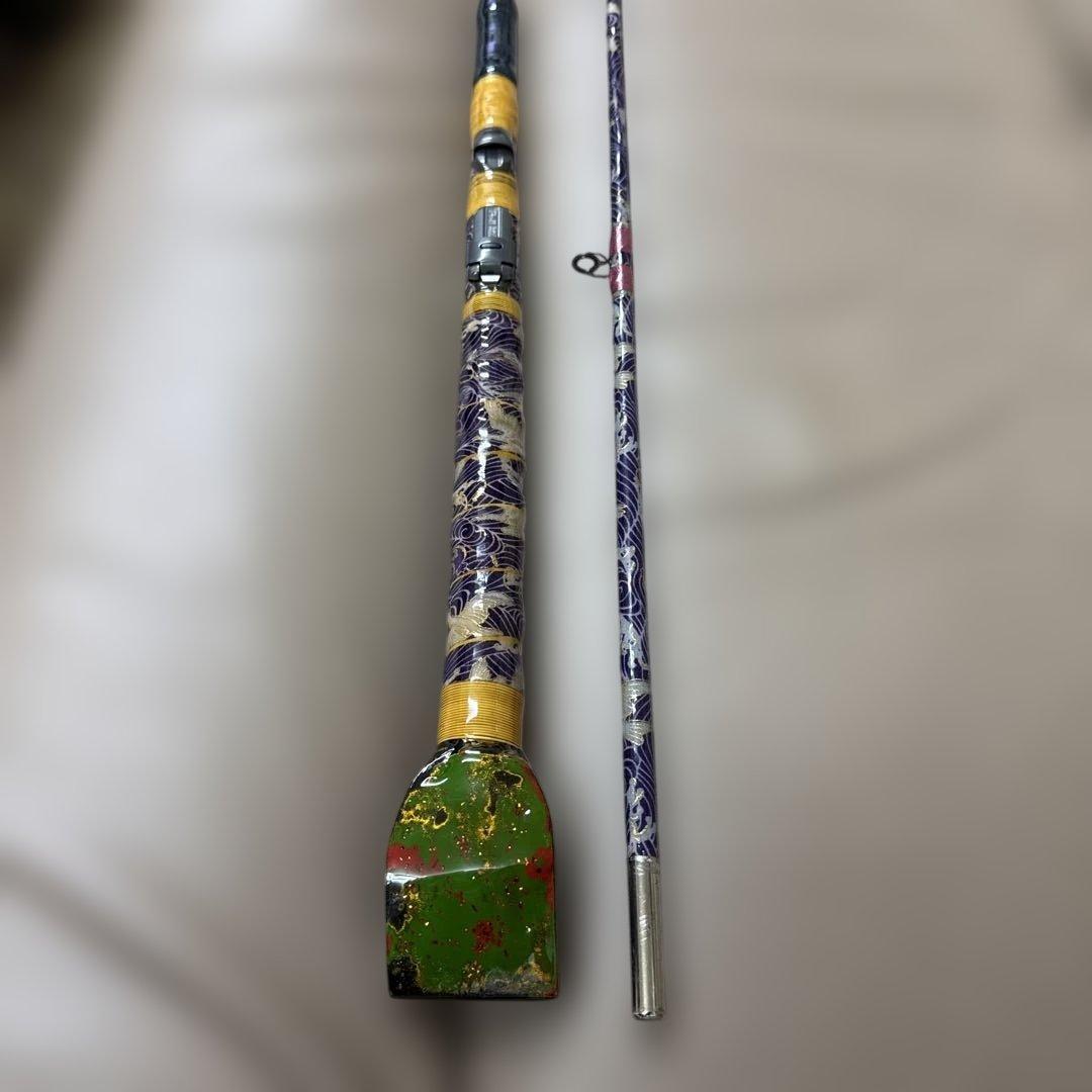 伊勢海老竿　穴釣り　ハンドメイド