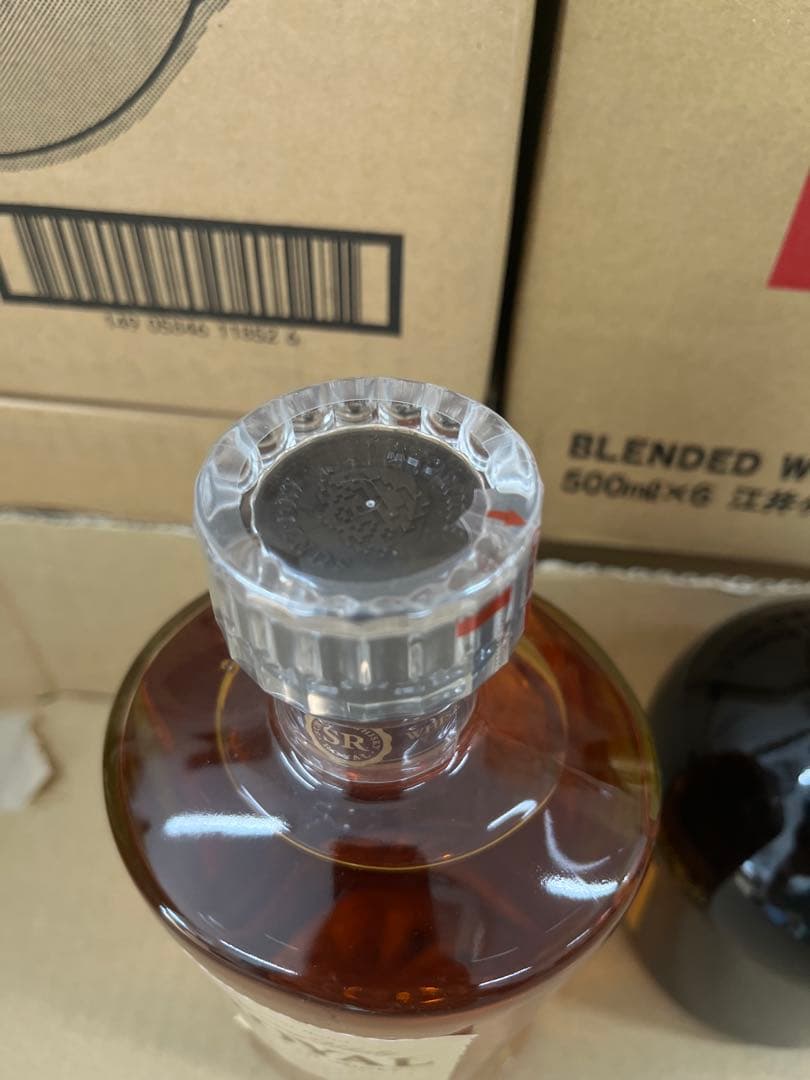 サントリー 660ml とReserve 760ml 43%2本セット