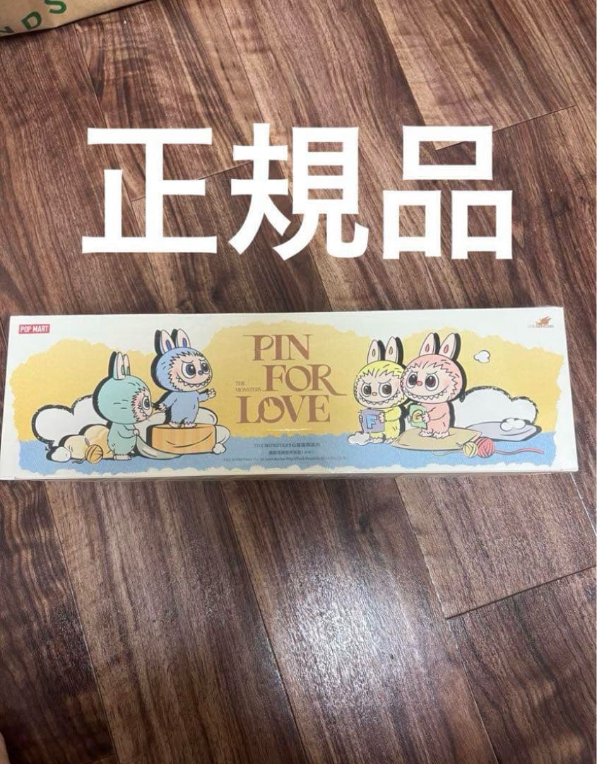 正規品ポップマート ザ モンスターズ ピンフォーラブ シリーズ ぬいぐるA-M