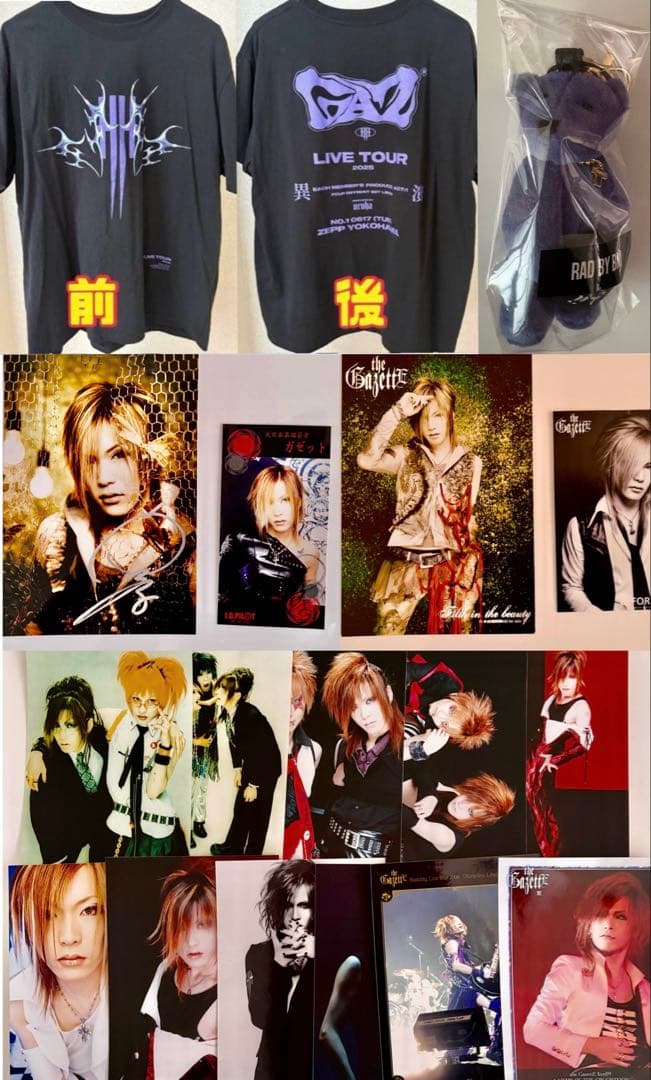 the GazettE 麗 ベアキー新品未開封・直筆サイン・Tシャツ・写真等