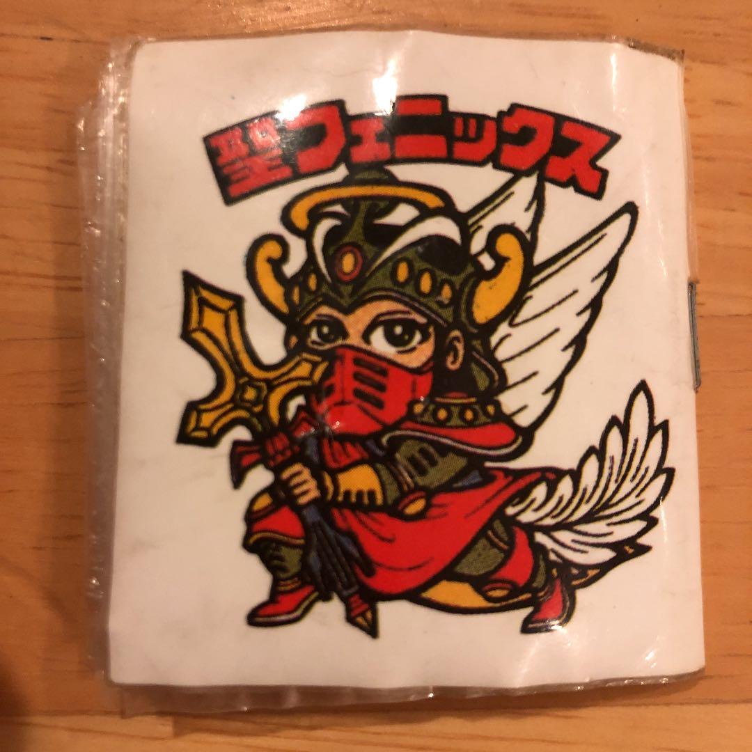 ビックリマンシール　ミニファイル