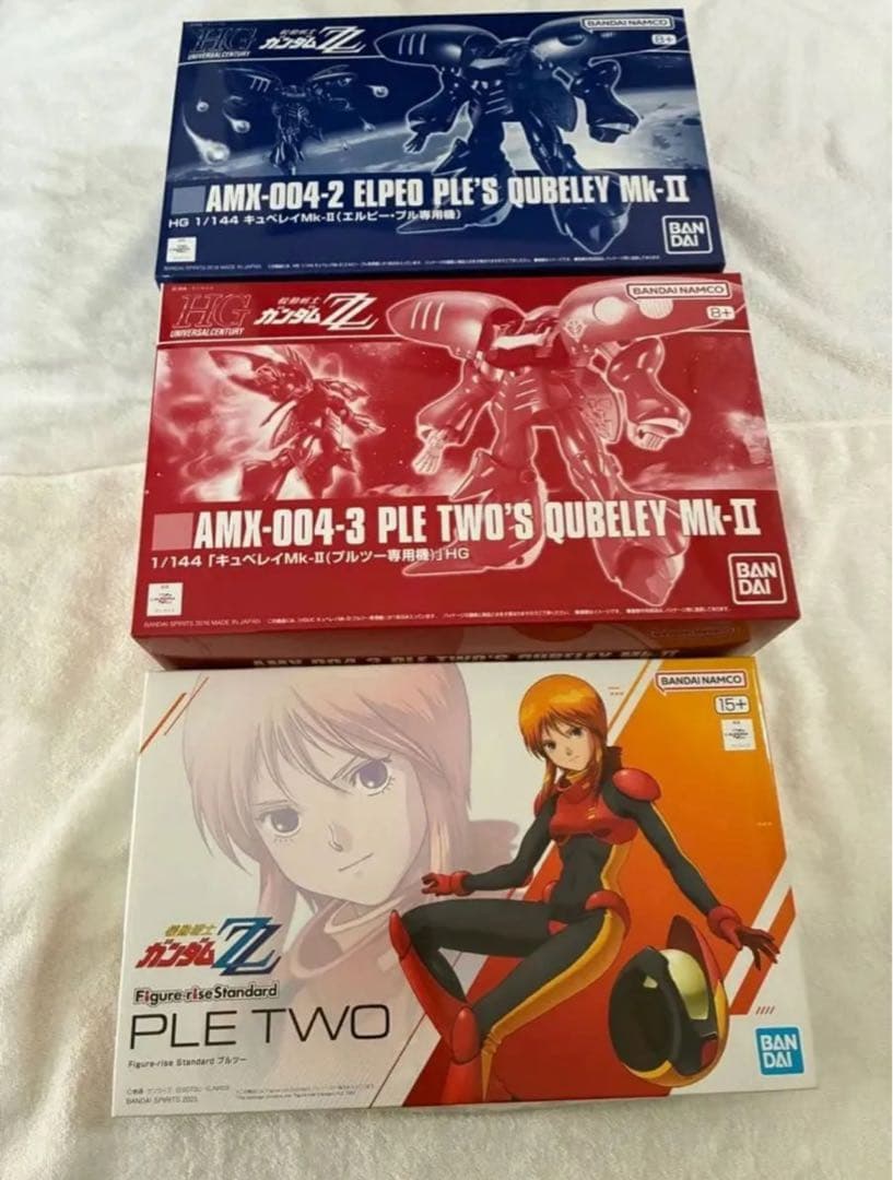 HGUC HG キュベレイ　2種　プルツー