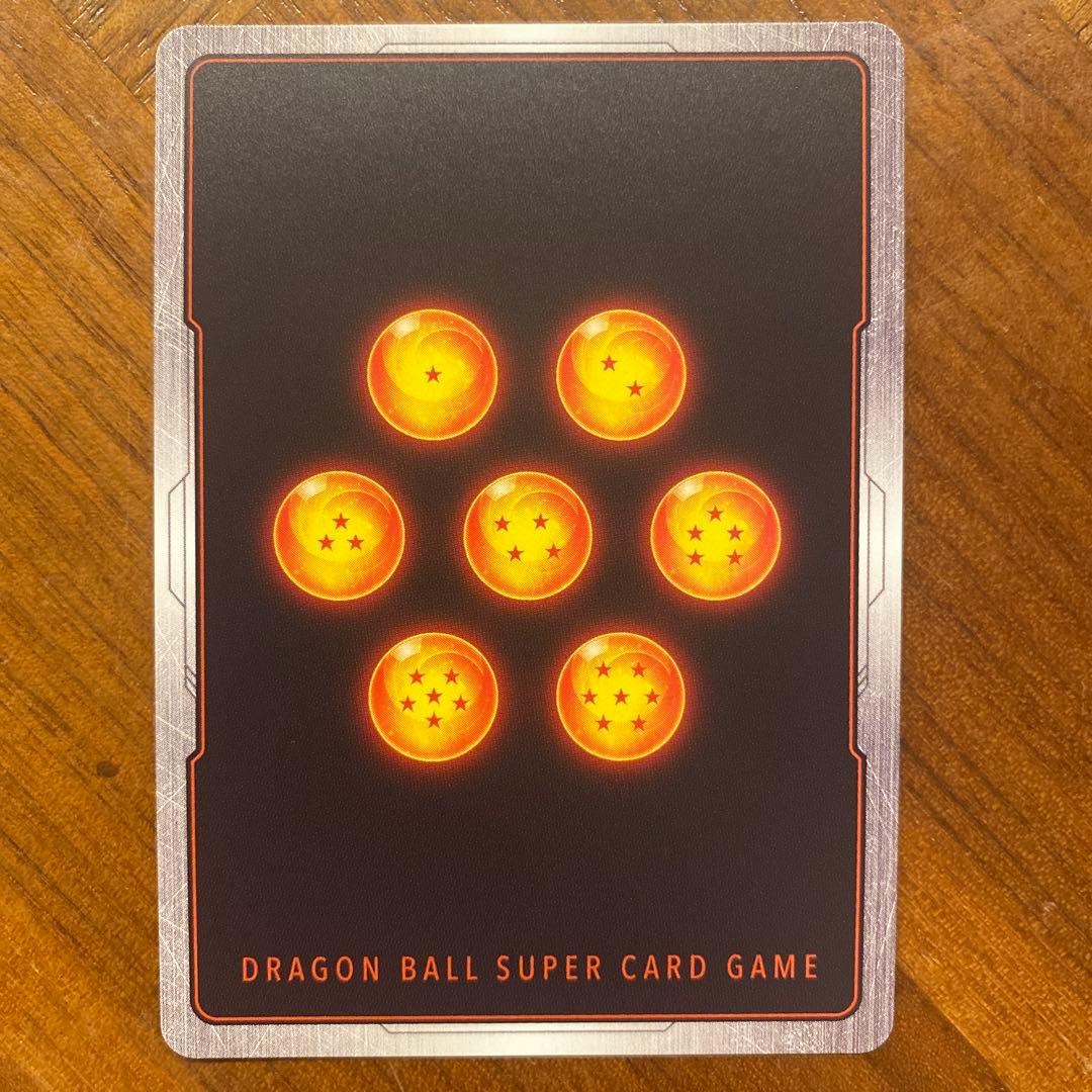 フュージョンワールド　SB01-053 孫悟空 漫画