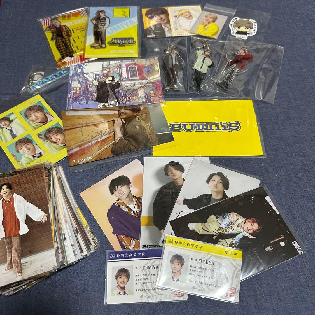 BUDDiiS FUMIYA グッズ まとめ売り