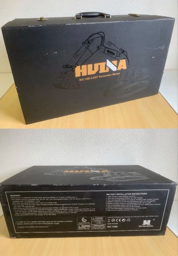 HuiNa Toys 1580 1/14 RC 油圧ショベル キャタピラ 金属製