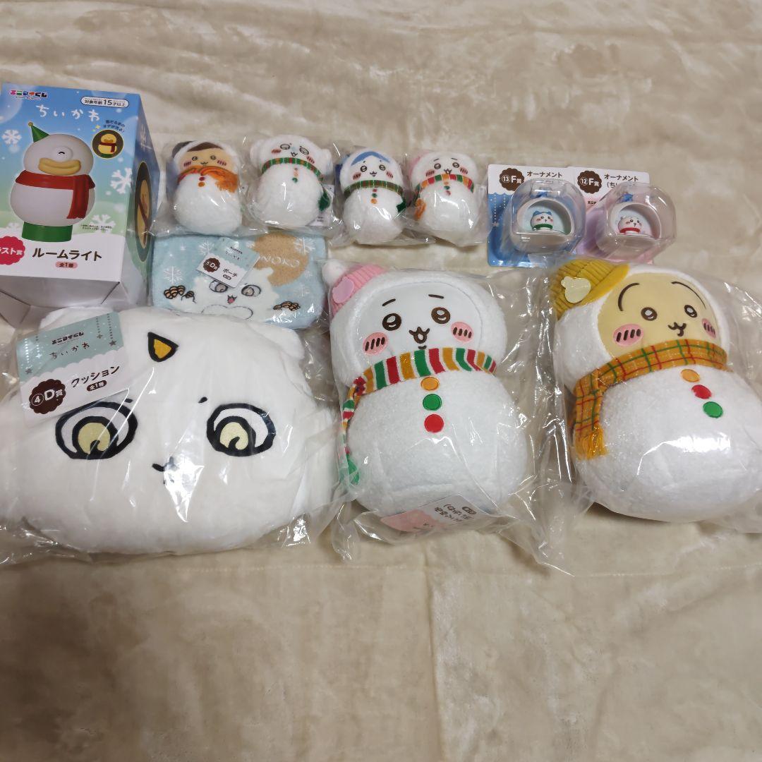 ちいかわ エニマイくじ A賞 C賞 D賞 E賞 F賞ラストワン賞 11点セット