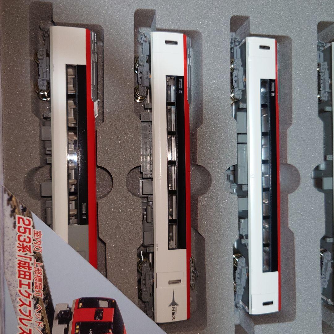 KATO 253系「成田エクスプレス」6両基本セット