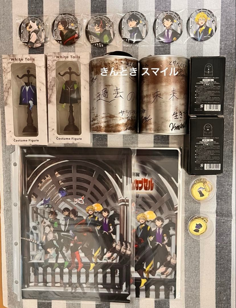 ワイテルズ 99年越しのタイムカプセル 博物館 缶バッジ