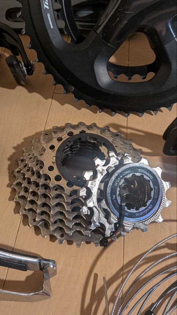 Tiagraティアグラ4700コンポセット