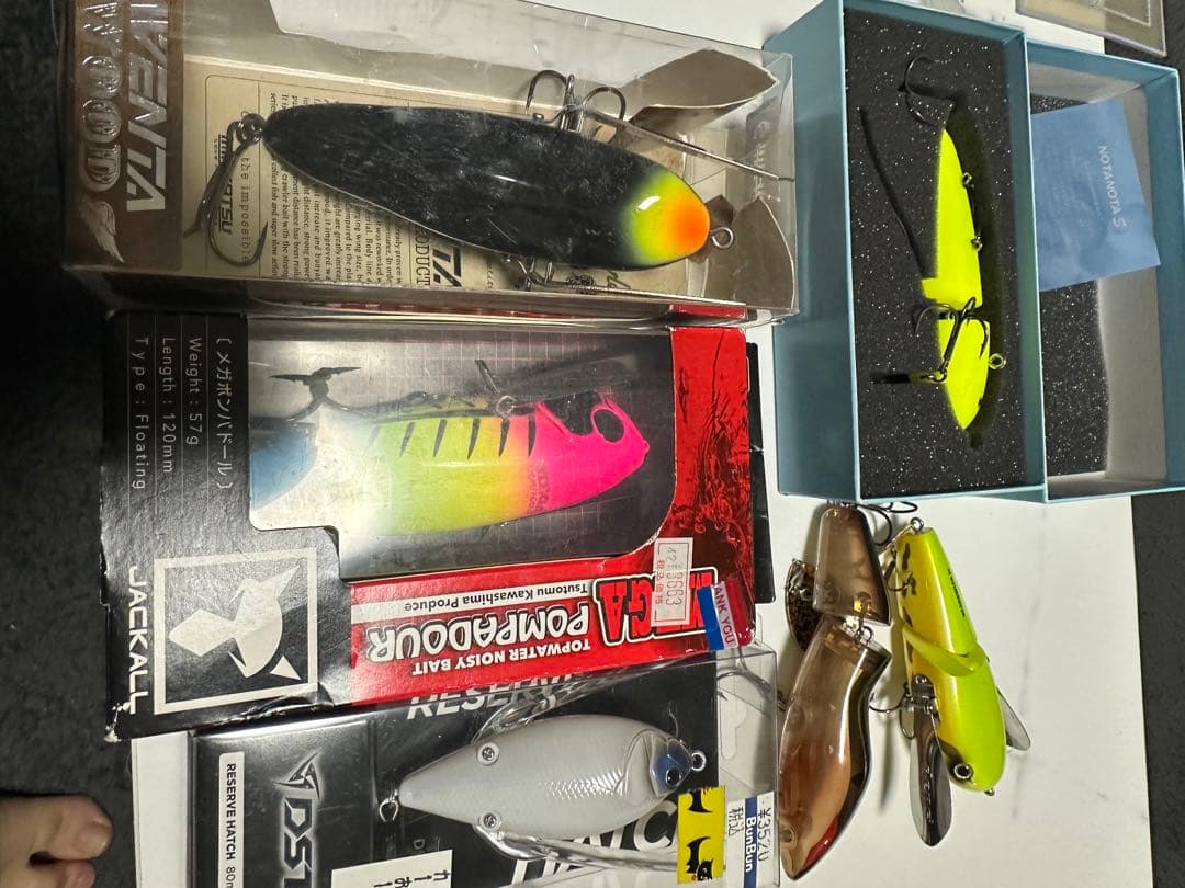 トップウォーター　まとめうり