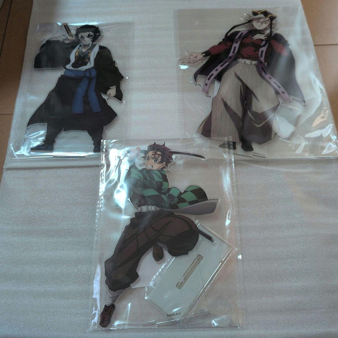 鬼滅の刃 アニプレックスオンラインくじ ビッグアクリルスタンド他