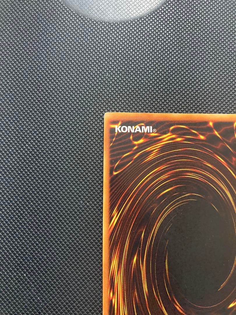 ⭐︎特価⭐︎【良品】遊戯王 青眼の白龍 初期ブル ブルーアイズ